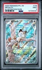 2025 POKEMON PFL EN-PHANTASMAL FLAMES ILLUSTRATION RARE #106 MEOWTH PSA 9