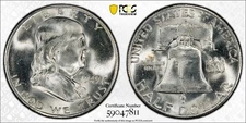 1949 S FRANKLIN HALF DOLLAR 50C PCGS MS 65 FBL UNC FULL BELL LINES - WHITE! (811