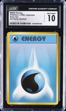1996 POKEMON JAPANESE BASE SET NO RARITY SYMBOL WATER ENERGY CGC 10 GEM MINT