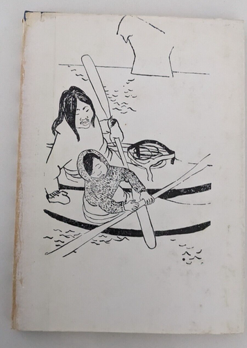 ESKIMO BOY by Pipaluk Freuchen HEBREW ISRAEL illustrated BOOK - Picture 2 of 4