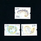 China 2024-4    Natural World Heritage - Chengjiang Fossil Site Stamp 澄江化石