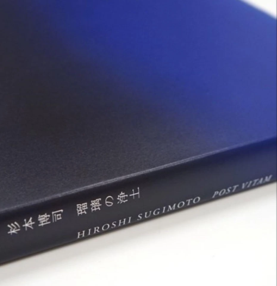 Hiroshi Sugimoto Lapis Lazuli Pure Land 京都城京瓷艺术博物馆 全新! — 第 3/4 张图片