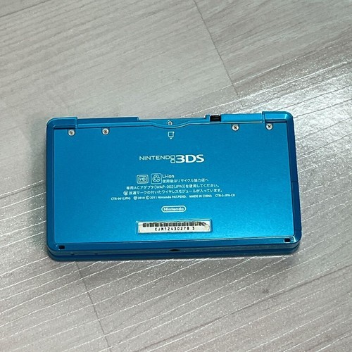 Used Nintendo 3DS Monster Hunter 4 Hunter Pack Limited Edition - Picture 4 of 4