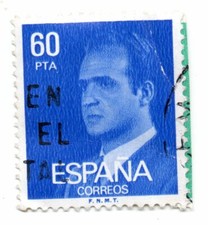Spain 1981, Juan Carlos I King of Spain, blueish stamp, 60 Pesetas,