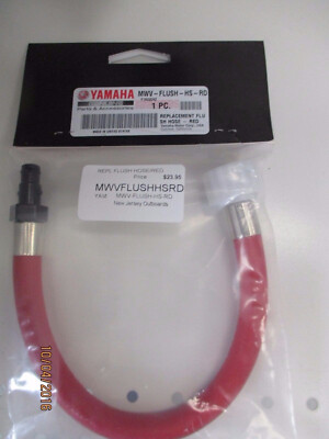 Yamaha New OEM WaveRunner / Boat Engine Water Flush Flusher Hose MWV-FLUSH-HS-RD