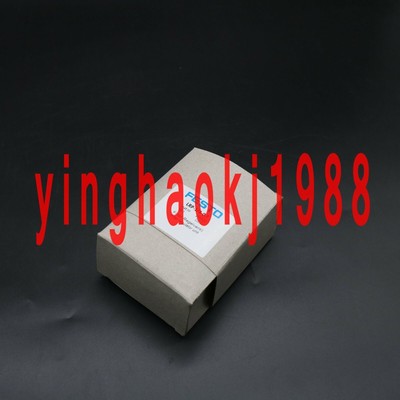 1pcs new   pressure reducing valve LRP-1/4-0,7 159500 spot stock #E1