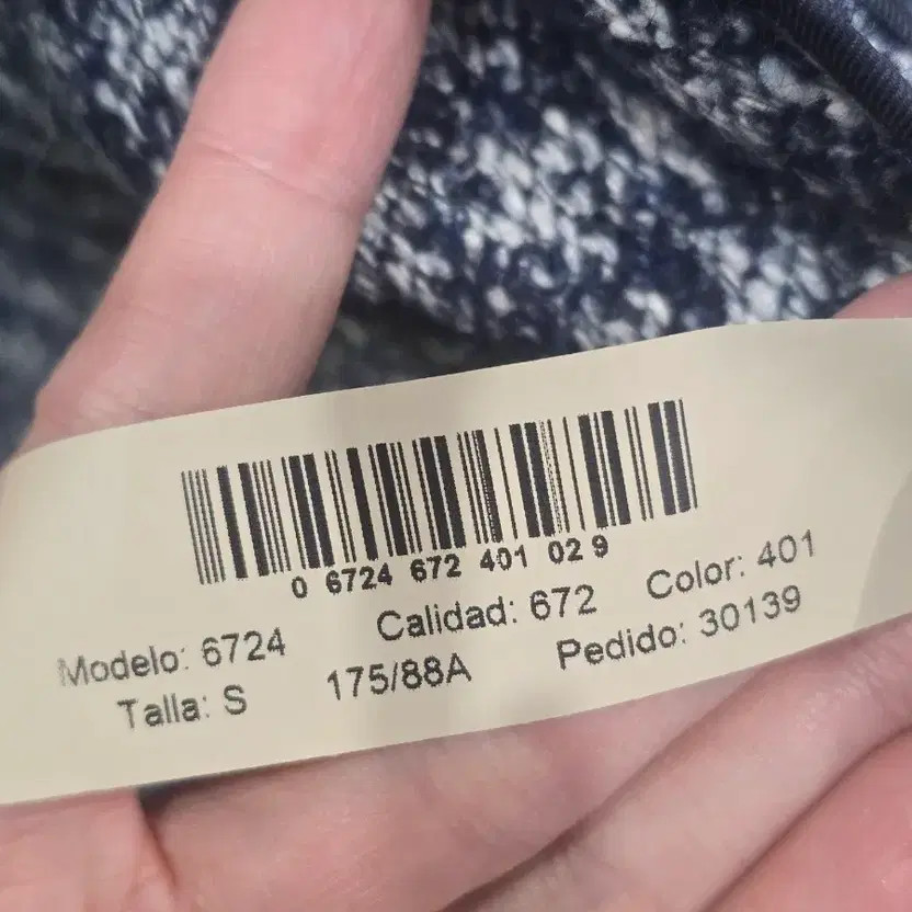 Massimo Dutti Checked Wool Coat S - Excellent Condition