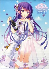 Arazzo Rize B2 Arazzo Tea Party 2022 "L'ordine è un coniglio? Conigliera