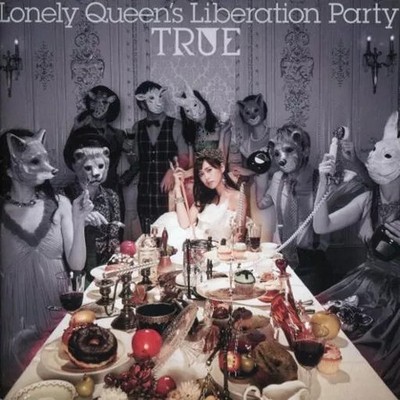 Anime CD TRUE Lonely Queen s Liberation Party Regular Edition