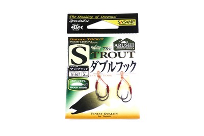 Sasame N-307 Trout Spoon Twin Assist Hook Black S , Size 4 (5449)