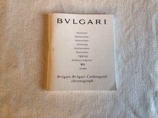Libretto Booklet Istruzioni Bulgari Carbongold Chronograph