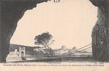 CONSTANTINE GATEWAY SIDI M CID