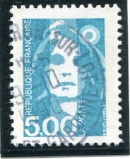 🦬Timbre France N°2625 - Type Marianne du Bicentenaire oblitéré - 5f - 1990🦬