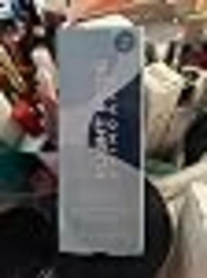 High Altitude Hydration Mask