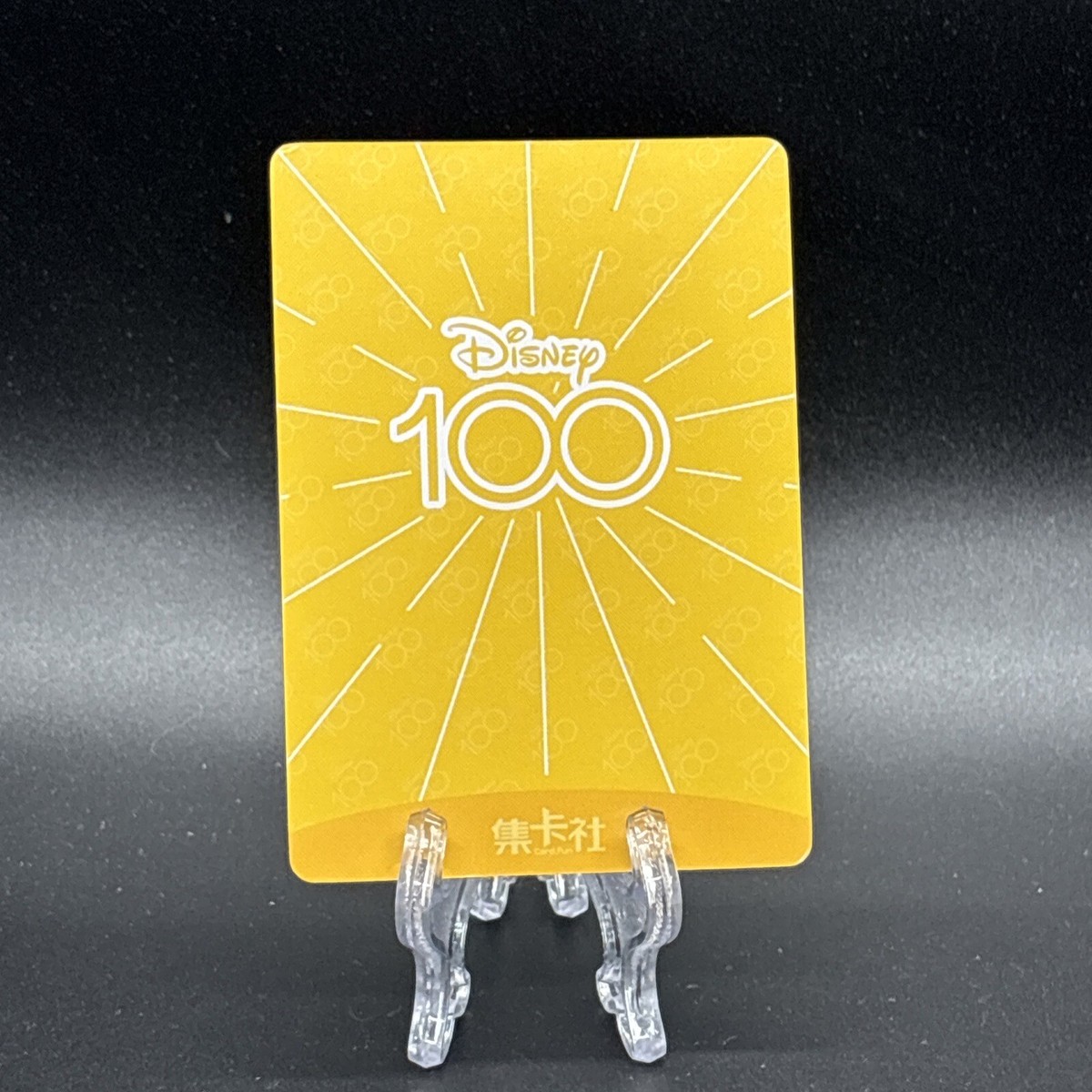 s-l1200.jpg s-l1200.jpg