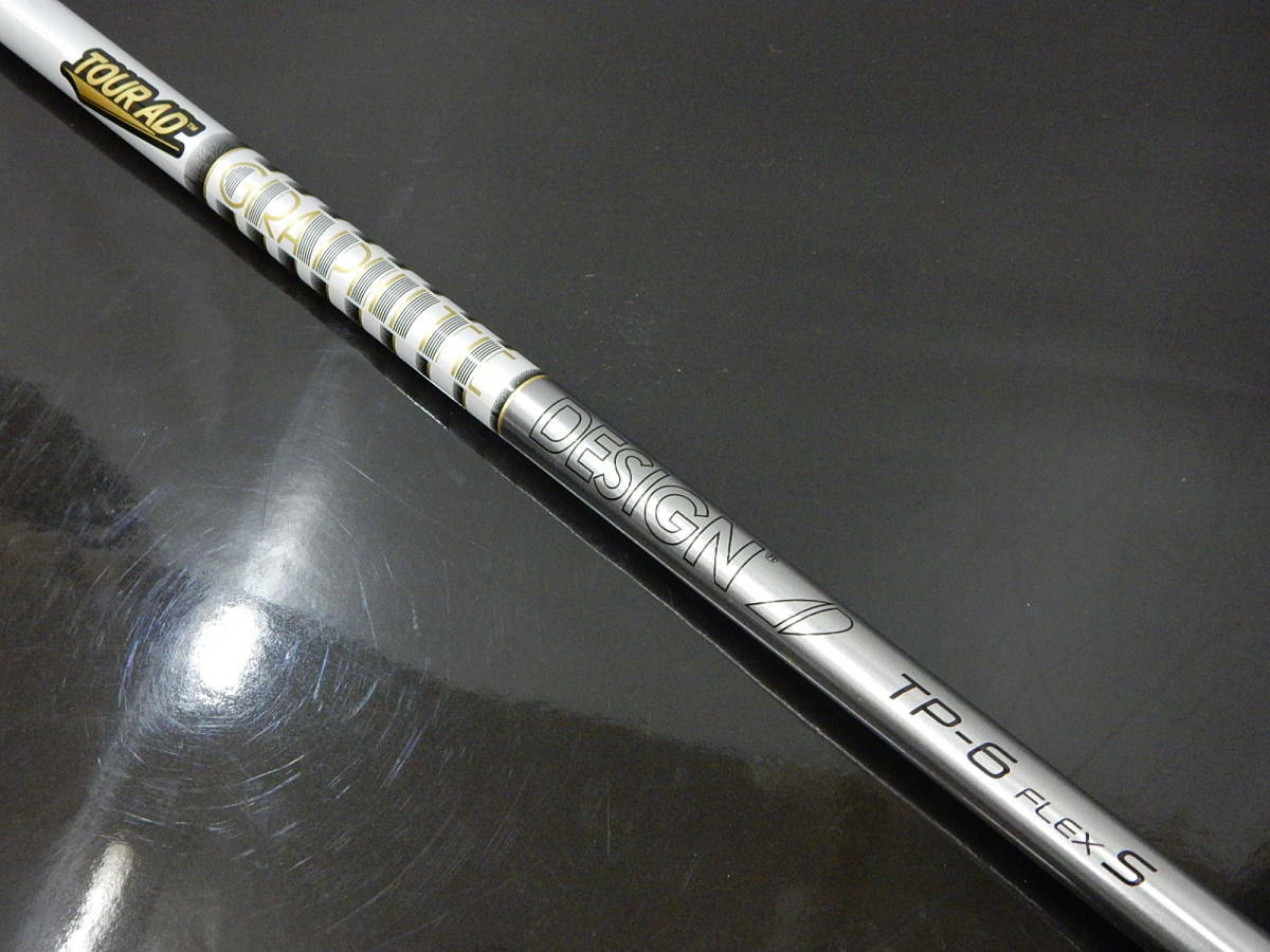 TaylorMade - 人気のM5にツアーAD TP5S！！！ TaylorMade - 人気のM5にツアーAD TP5S！！！の通販 by punk