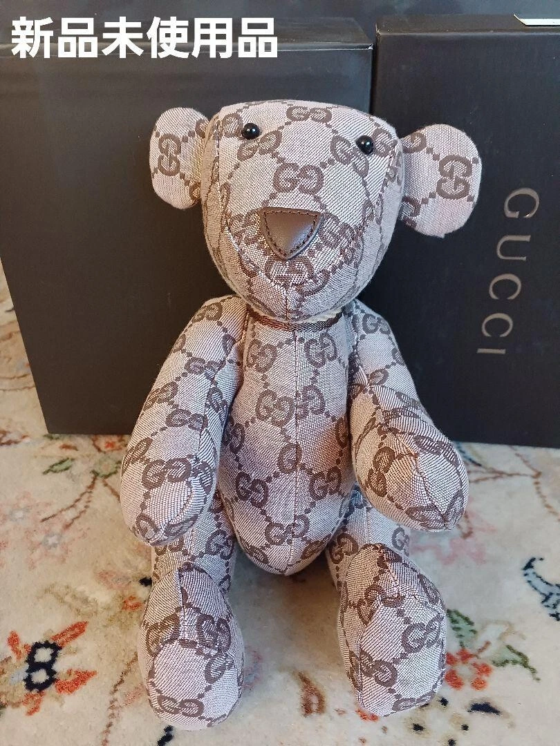 Gucci teddy bears deals