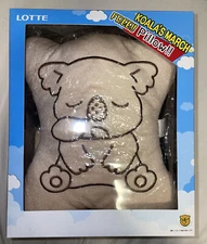 Lotte Koala's March Biscuit Big Cushion Pillow Stuffed Doll Toy 52cm Japan Boxed