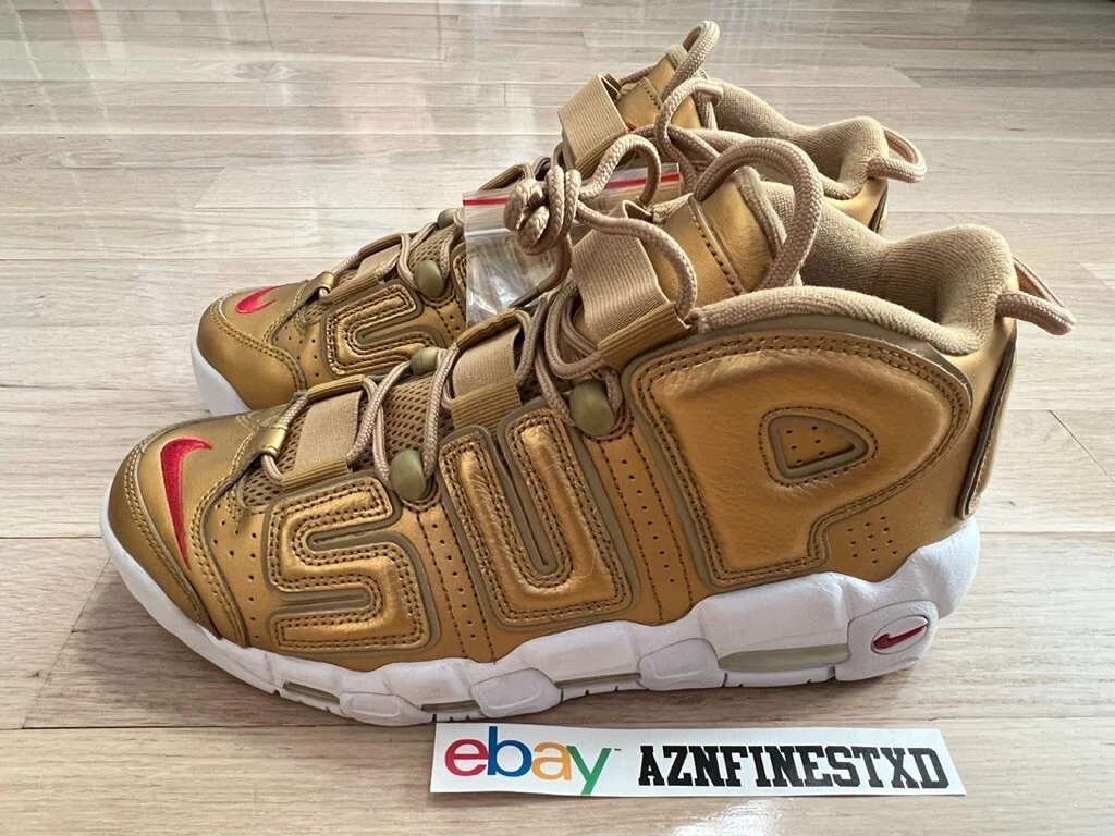 Nike Air More Uptempo Supreme Suptempo Gold - Metallic