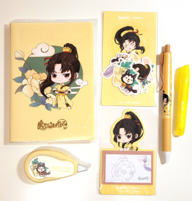 Mo Dao Zu Shi x Miniso Official Authentic Mini Stationery Set 6 Pieces Jin Ling