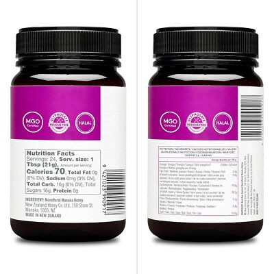 New Zealand Honey Co. Raw Manuka Honey UMF 26+ (MGO 1282+) - Certified, 8.8oz Jar-696623