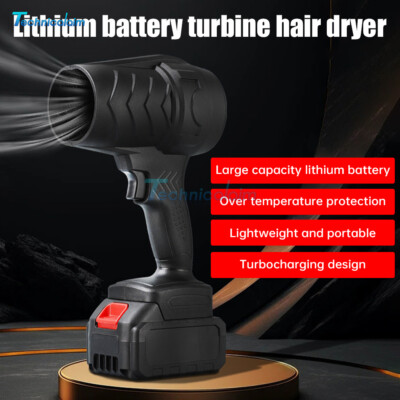 16500RPM  Blower  Fan Violent fan Brushless Motor Rechargeable Fan