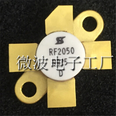 1PCS RF2050 High Frequency Tube Microwave Tube Radio Frequency Tube
