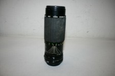 Sigma Zoom 75-300mm f4.5-5.6 MC II For Canon FD