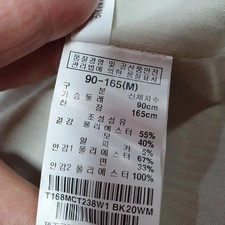 Thursday Island Boucasi Coat 55-66 Wool Blend Black Gray Official