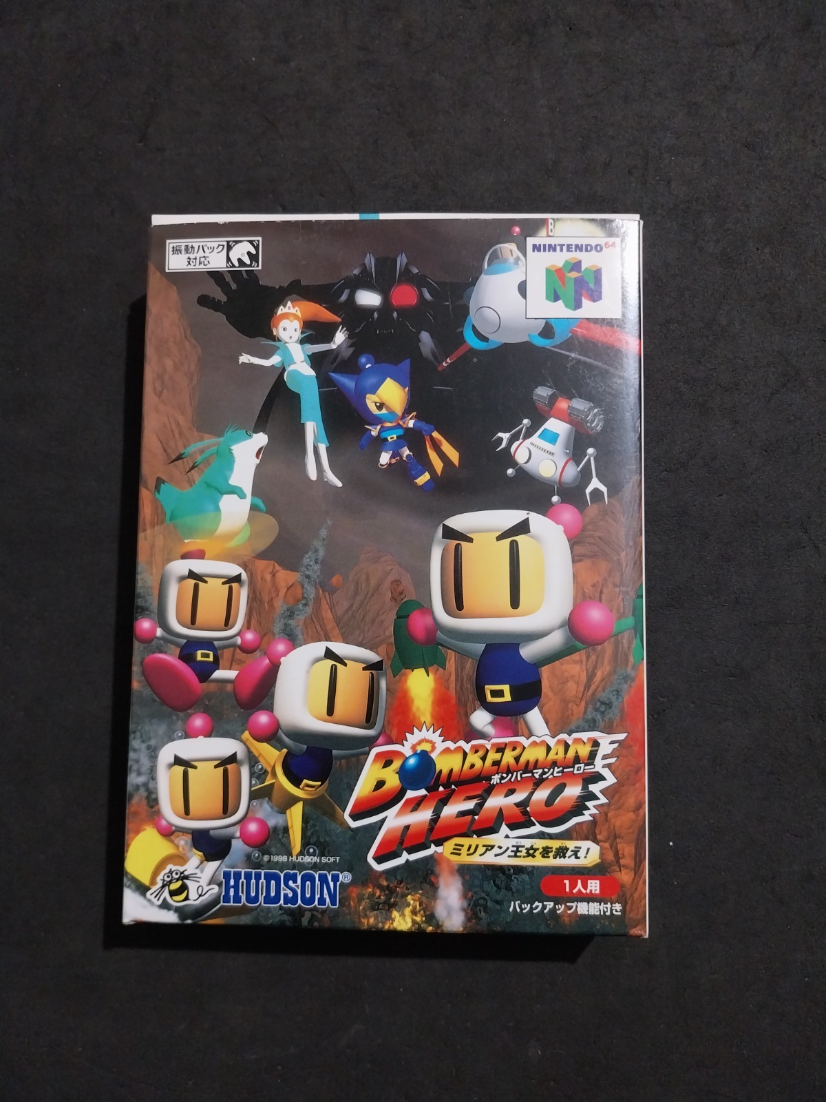 Bomberman Hero Nintendo 64 N64 Usagé Japon Usagé Complet Beau