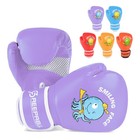Limited Kids Boxing Gloves for 3-8 Year Boys and Girls, Toddler Boxing Gloves