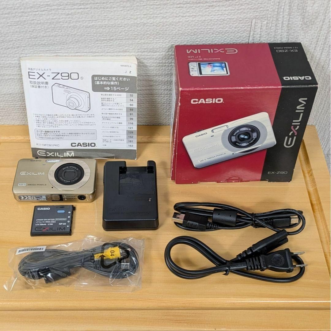 CASIO EXILIM EX-Z90 12.1メガピクセル 稼働品 ゴールド Casio Exilim EX-Z90 12.1 Mega Pixels Digital Camera Gold | eBay