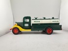 Vintage 1982 Hess Fuel Oil Tanker Bank w/ Box - Working Headlights - READ Flaws — photo 5