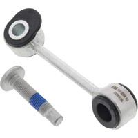 Fag 818 0094 10 Stange Strebe Stabilisator FüR Mercedes Benz E Klasse W210