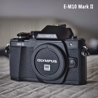 OM SYSTEM Olympus OM-D E-M10 Mark II Mirrorless Camera (Silver) - Body Only
