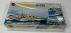 Airfix #*05204 Naval Destroyers of WWII (Seald) 1:600 Scale LR-MK