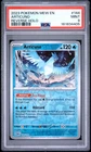 2023 POKEMON MEW EN-151 REVERSE HOLO #144 ARTICUNO PSA 9