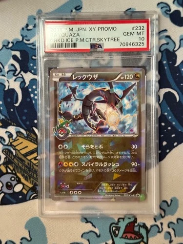 Japanese XY Promo Craked Ice Pokemon Center Skytree 232 Rayquaza Psa 10 Gem Mint