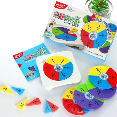 Elementary Schoo Mathematics Fractional Problem Demo Props teaching