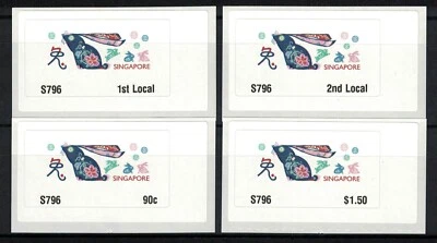 SINGAPORE 2023 ZODIAC RABBIT SAM FRAMA MACHINE NO. S796 LABELS SET 4 STAMPS MINT - Image 1 of 4