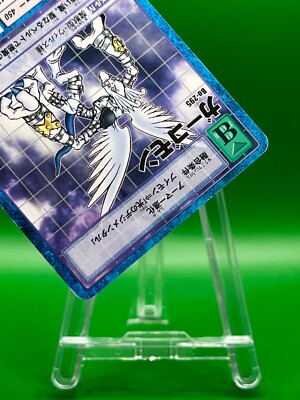 Gargomon Bo-295 Digimon Digital Monster Trading Card Game TCG