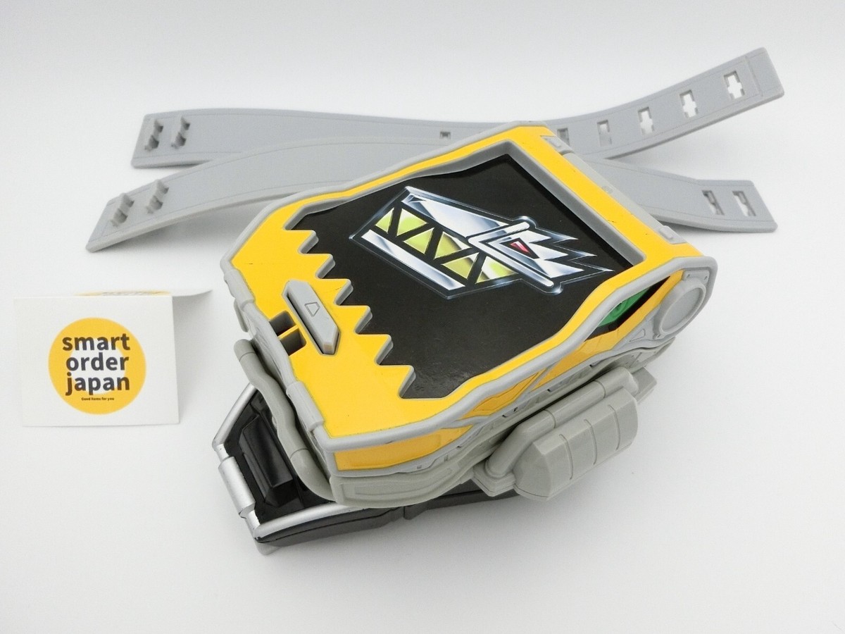 Power Rangers Dino Charge Kyoryuger Mobuckle Buckle Zyudenchi