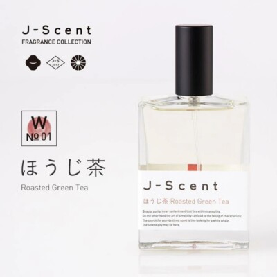 J-Scent Japanese perfume, 50mL, choice of 25 types. Japanese Perfume Brands.