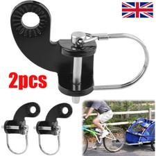 2*Bicycle Steel Hitch Bike Trailer Hitch Coupler for Burley Trailers Attachment