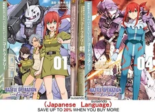 MOBILE SUIT GUNDAM BATTLE OPERATION Code Fairy 1-4 Japanese Comics Manga Set