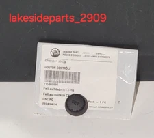 OEM CAN-AM DEFENDER HD10 LIMITED CAB HEAT AND A/C CONTROL KNOB