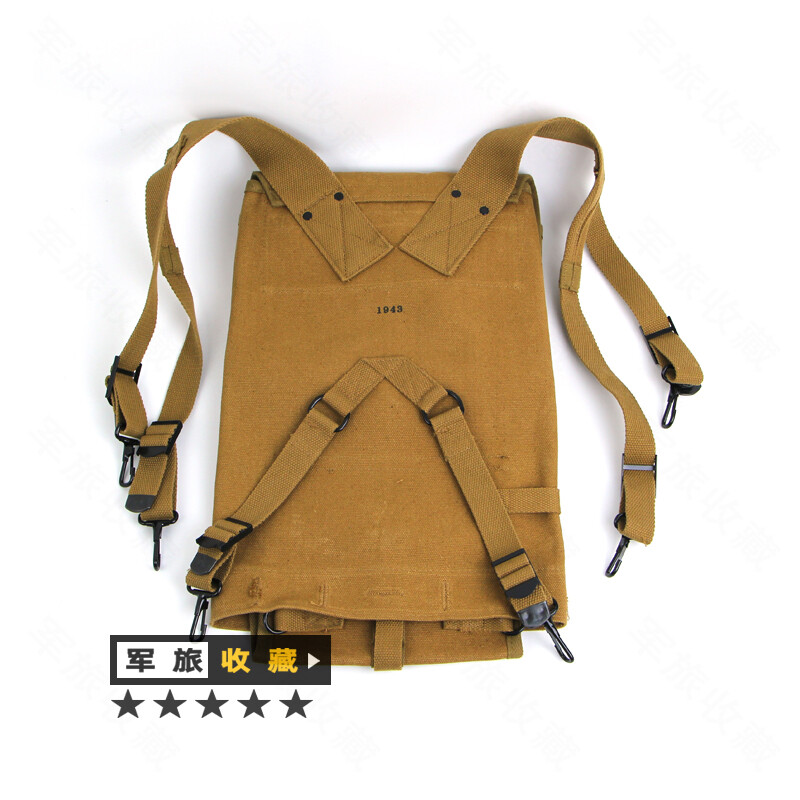 WW2 WWII US Army M1928 Haversack Knapsack Backpack Bag | eBay