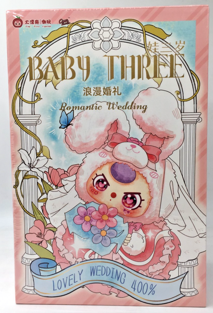 Baby Three 400% Romantic Wedding Factory Sealed One Plush Box | eBay