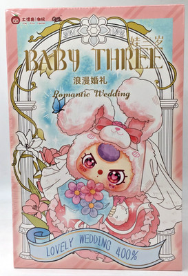 Baby Three 400% Romantic Wedding  Factory Sealed One Plush Box