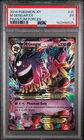 2014 POKEMON XY PHANTOM FORCES #35 M GENGAR EX PSA 1